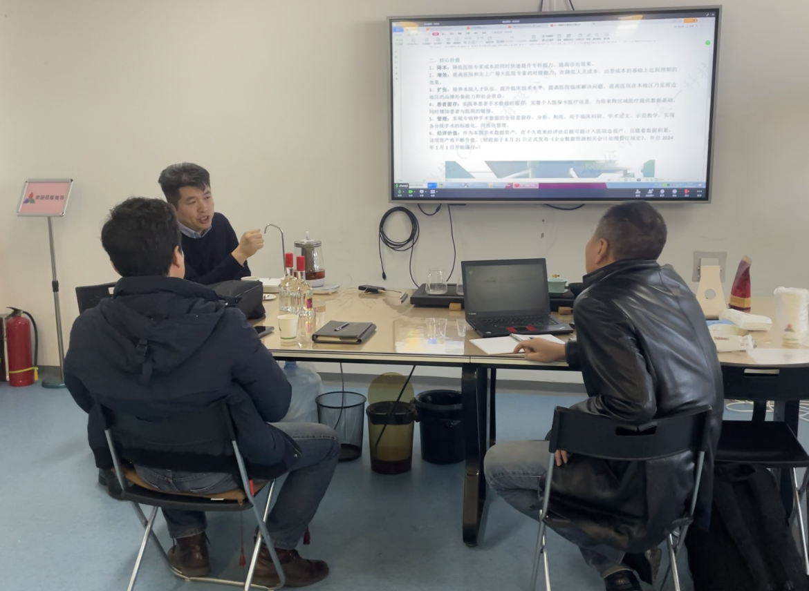 2024年度第一批5G＋智慧手術(shù)室培訓(xùn)班順利結(jié)業(yè)！