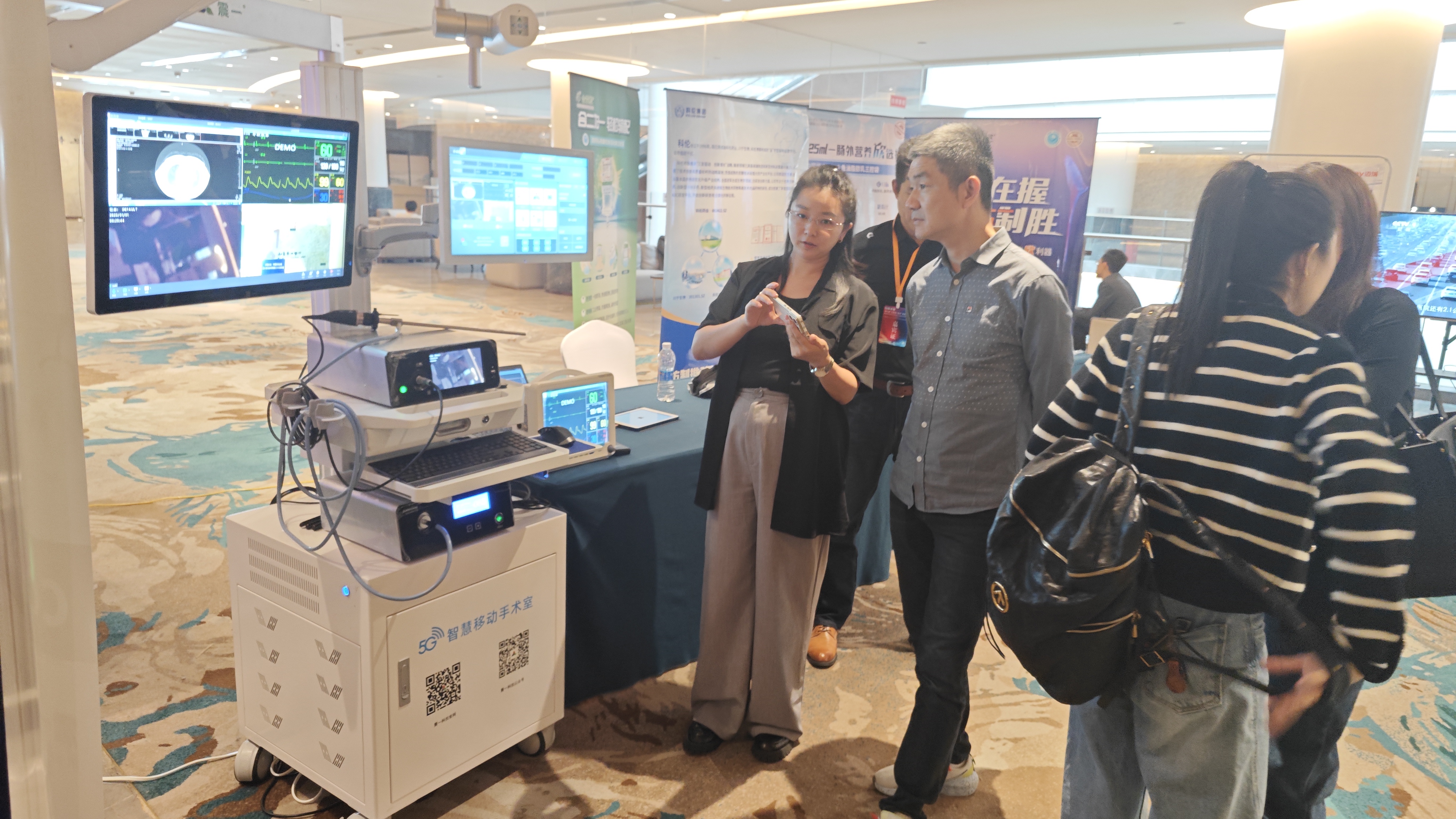 第九屆“互聯(lián)網(wǎng)+醫(yī)療”學術(shù)大會暨中國研究型醫(yī)院學會移動醫(yī)療專業(yè)委員會學術(shù)年度會議在甘肅蘭州成功舉辦！