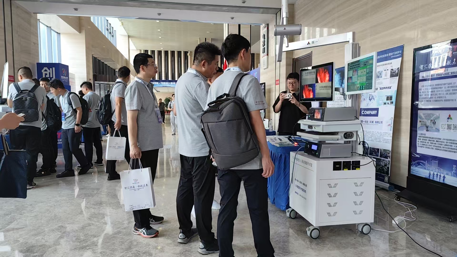 震一科技成功入選 “2025年濱城人才創(chuàng)新創(chuàng)業(yè)營暨北創(chuàng)營智能科技產(chǎn)業(yè)加速營（第十期）”