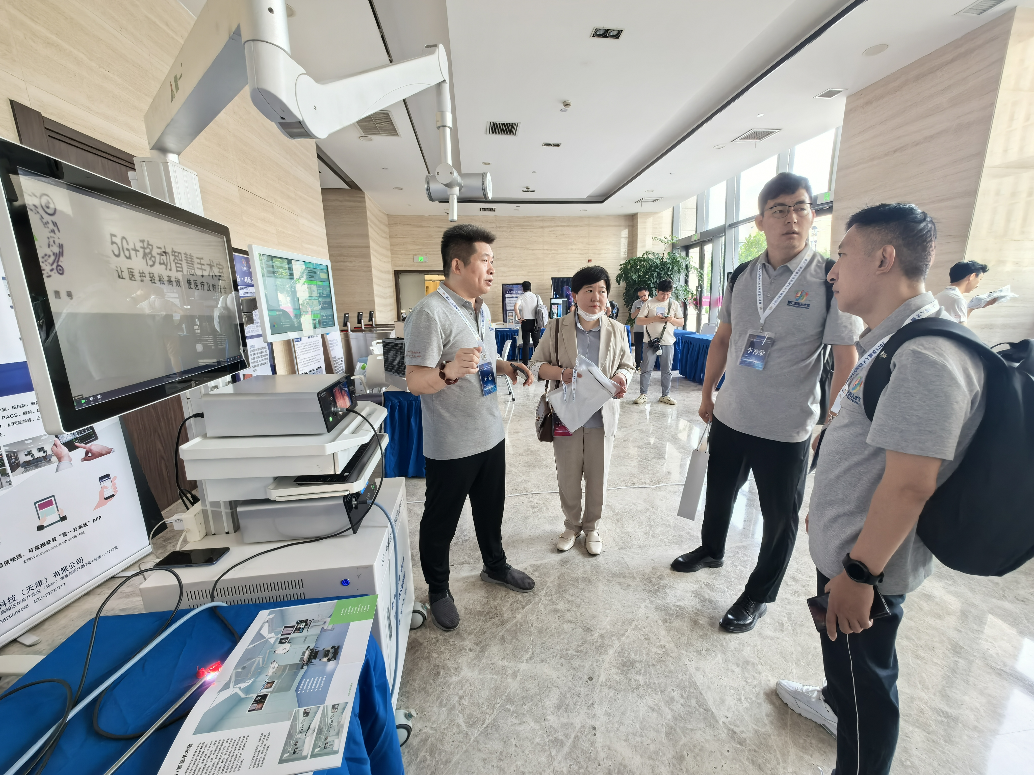 震一科技成功入選 “2025年濱城人才創(chuàng)新創(chuàng)業(yè)營暨北創(chuàng)營智能科技產(chǎn)業(yè)加速營（第十期）”